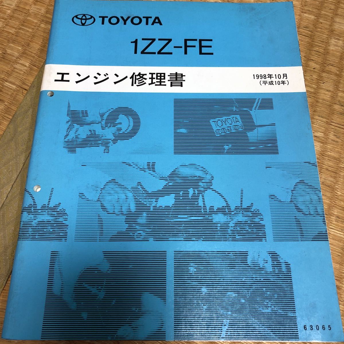 ヤフオク! -「mr-s 修理書」(MR-S) (トヨタ)の落札相場・落札価格