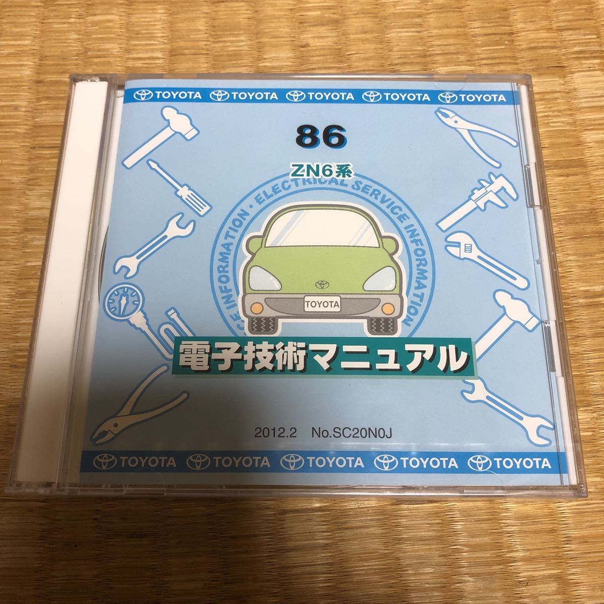 ヤフオク! -電子技術マニュアル 86の中古品・新品・未使用品一覧