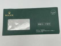 ROLEX ロレックス　本物　保証カード入れる用　封筒_画像2