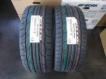 ◆2本価格◆国産新品◆ニットー NITTO NT555G2◆245/40-20(245/40R20)99Y XL◆新品取寄 店頭交換可 通販/個人宅OK ￥2,000/本_画像1