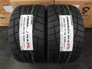 23年製造×2◆2本価格◆即納OK◆新品国産 TOYO プロクセス R1R◆(265/35-18)265/35ZR18 93W◆店頭交換 引き取り可