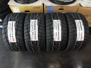 ◆即納可◆TOYO プロクセス R1R◆23年製造 新品国産タイヤ◆(255/35-18)255/35ZR18 90W◆夏用 店頭交換 引き取り可能 タイヤ交換