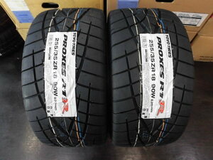 ◆22or23年製造◆新品国産タイヤ×2本◆TOYO プロクセス R1R◆(255/35-18)255/35ZR18 90W◆夏用 タイヤ交換 店頭交換 引き取り