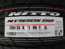 ◆4本価格◆ニットー NT555 G2◆(245/35-21)245/35R21 96Y XL◆国産新品タイヤ 店頭タイヤ交換ＯＫ お買い得品◆_画像3