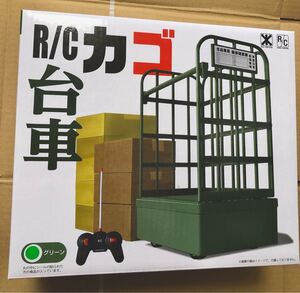 R/C カゴ台車 台車カゴ ラジコン ラスト1箱!