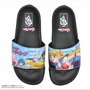 即決 新品 セーラームーン vans バンズ コラボ サンダル 22.5 レディース アニメ 靴 abcマート