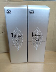 イチローズモルト 505 2本セット