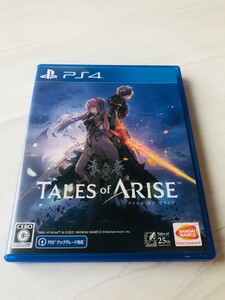 PS4 テイルズオブアライズ Tales of ARISE