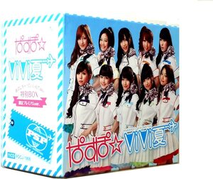 【中古】ぱすぽ ☆ ViVi夏 / 面会しちゃっていいんでsky 特別BOX・限定プレミアムver. / PASSPO☆ z6【中古CDS】