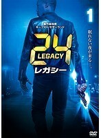 【中古】24 TWENTY FOUR レガシー 全6巻セット s22190【レンタル専用DVD】