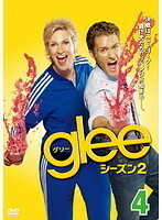 【中古】glee グリー シーズン2 vol.4 b51296【レンタル専用DVD】