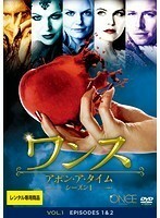 【中古】ワンス・アポン・ア・タイム シーズン1 (9巻抜け)計10巻セット s22263【レンタル専用DVD】