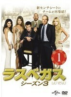 【中古】ラスベガス シーズン3 全12巻セット s22288【レンタル専用DVD】