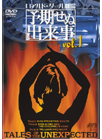 2023年最新】Yahoo!オークション -予期せぬ出来事(映画、ビデオ)の中古
