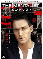 【中古】THE MENTALIST メンタリスト セカンド・シーズン 3【訳あり】b51377【レンタル専用DVD】