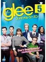 【中古】glee グリー ファイナル・シーズン vol.5 b51406【レンタル専用DVD】