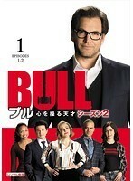 【中古】BULL ブル 心を操る天才 シーズン2 全11巻セット s22378【レンタル専用DVD】