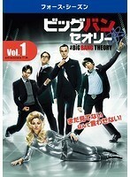 【中古】ビッグバン★セオリー フォース・シーズン 全6巻セット s22424【レンタル専用DVD】