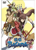 【中古】戦国BASARA 其の四【訳あり】 a1464【中古DVD】