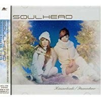 【中古】キミノキセキ / SOULHEAD c18【中古CDS】