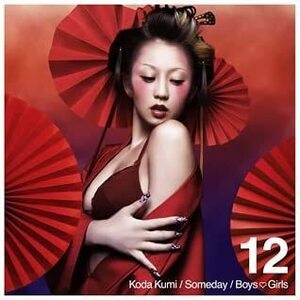 【中古】Someday/Boys Girls / 倖田來未 c12176【中古CDS】