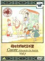 【中古】母をたずねて三千里 Vol.7 b45546【レンタル専用DVD】