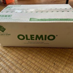 オレミオ 水素水 ナチュラリープラス