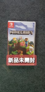 【Switch】 Minecraft マインクラフト