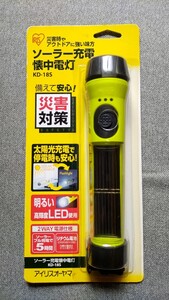ソーラー充電懐中電灯 KD-18S