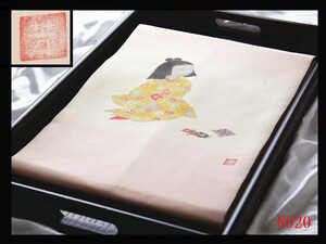 Art hand Auction 【N920】厳選逸品 塩瀬 作家物 手描き友禅染め 童子紋 象牙色桜色 高級美術名古屋帯 ◇検◇簪着物袋帯名古屋帯帯締め, 帯, なごや帯, 仕立て上がり