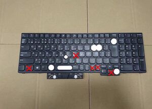 Lenovo ThinkPad E580 L580 等用 01YP670 日本語キーボード 用キートップ&パンタグラフ セット