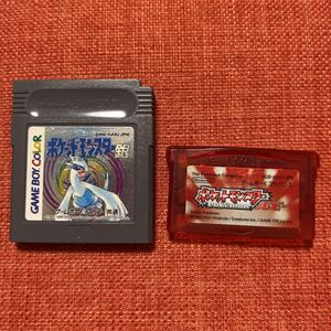 ポケットモンスター ルビー ポケットモンスター銀 Nintendo 任天堂 ゲームボーイ ゲームボーイアドバンス GBC