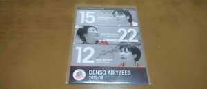 2015/16Vリーグトレカ　予約特典カード★デンソーエアリービーズ★大竹里歩鍋谷友理枝石田瑞穂