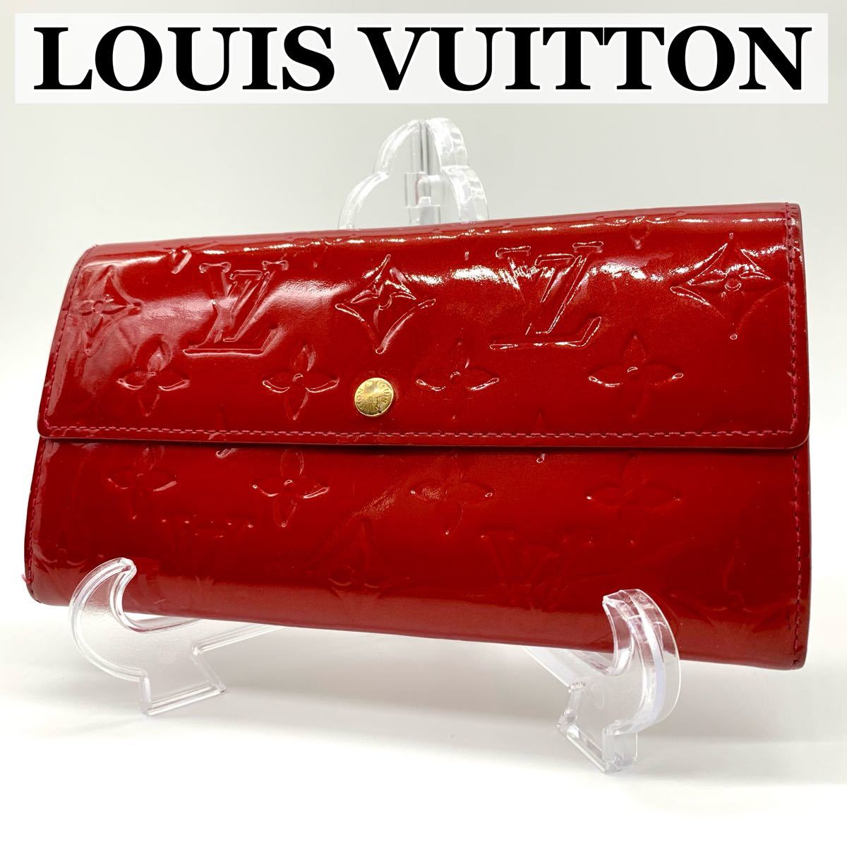 ☆美品☆ルイヴィトン/長財布/ヴェルニ/ポルトフォイユ/サラ/LV/レッド