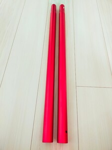 アルミタープポール レッド 中間用 太さ32mm×長さ60cm 村の鍛冶屋 二本セット