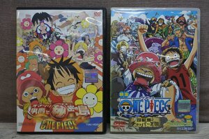 ヤフオク 珍獣島のチョッパー王国 日本 の中古品 新品 未使用品一覧 ヤフオク 珍獣島のチョッパー王国 日本 の中古品 新品 未使用品一覧