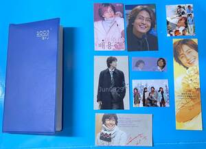 韓国スター ペ・ヨンジュン ヨン様 海外ファンクラブ　オリジナル グッズ 2003年カレンダー手帳＋シールとカードのおまけ レア品