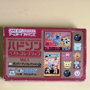 ゲームボーイアドバンス ハドソンベストコレクション vol.1 ボンバーマンコレクション ファミコンソフト