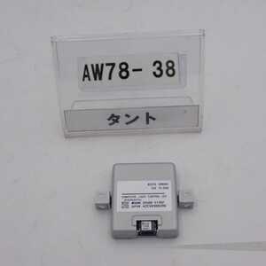 Heisei era 26 year Tanto Custom RS L600S previous term original HID ballast 1 point set 35500-51392 used prompt decision 