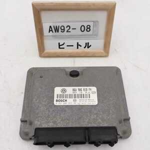 2000 Volkswagen VW Новый жук 9caqy подлинный двигатель компьютер ECU AQY 06A 906 018 FM Используется приглашенное решение