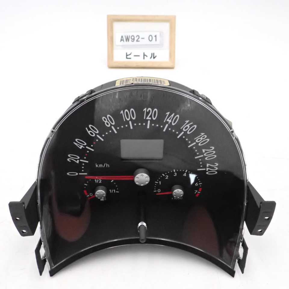稀少な空冷 VW純正 TYPE-Ⅱスピードメーター-
