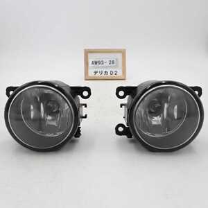  Heisei era 26 year Delica D2 MB15S latter term original fog lamp foglamp left right set used prompt decision 