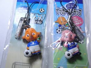 サトちゃん サトコ ちゃん サッカーストラップ ユンケル 携帯 新品未開封セット