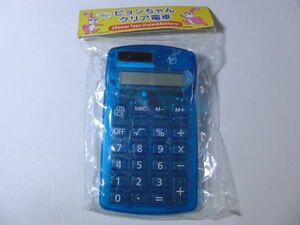 ソーラー電卓（電池でも可動）スケルトン 新品　動作確認済み　クリア