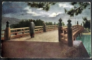 Art hand Auction 4181☆Foto postal, de antes de la guerra, tarjeta postal, hombre y mujer en el puente iluminado por la luna, foto postal ☆, antiguo, recopilación, bienes varios, tarjeta postal