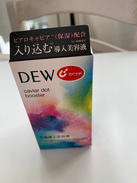 KOSE DEW キャビアドットブースト　美容液　40mL