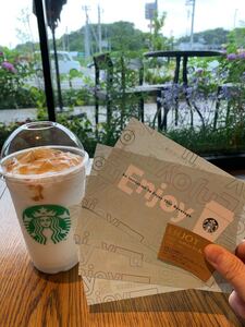 スターバックス スタバ ドリンクチケット 5枚セット 有効期限:2022/7/22、8/21 値下げ不可!