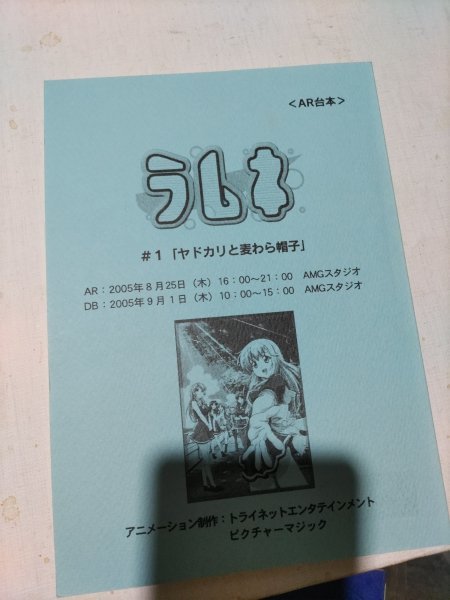 2023年最新】ヤフオク! -ヤドカリ(映画、ビデオ)の中古品・新品・未