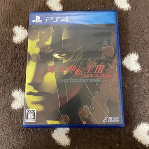 真・女神転生3