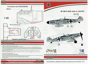 1/48 オウルデカール　Bf 109 G-4/R3　戦闘偵察機型